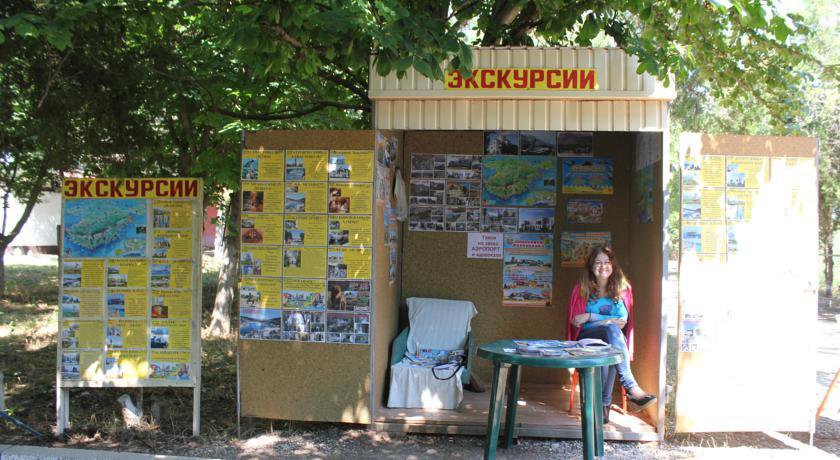 База отдыха Naladchik Николаевка-70